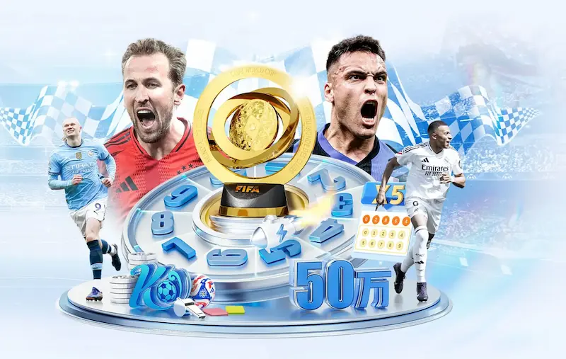 梦想照进现实!费城备战2026世界杯,细节全解析